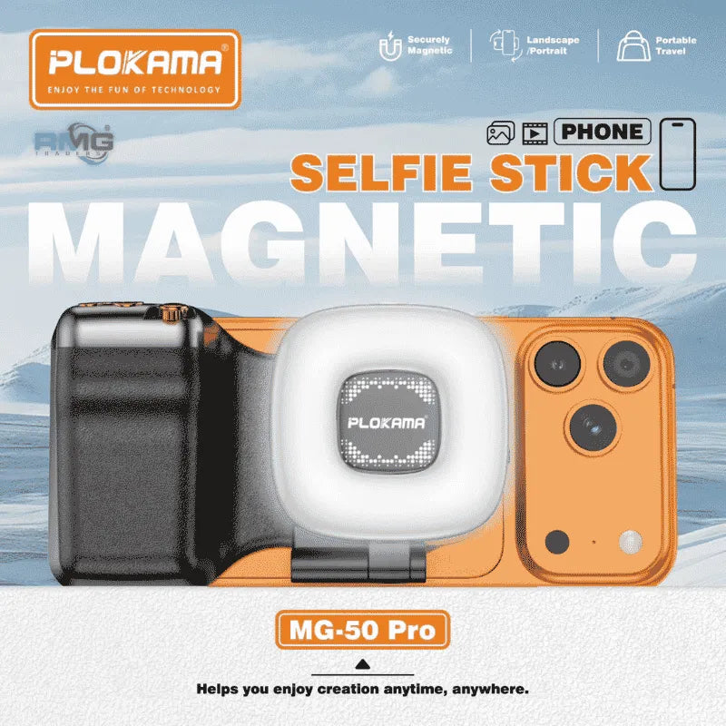 Plokama MG-50 Pro Magnetic Camera Grip